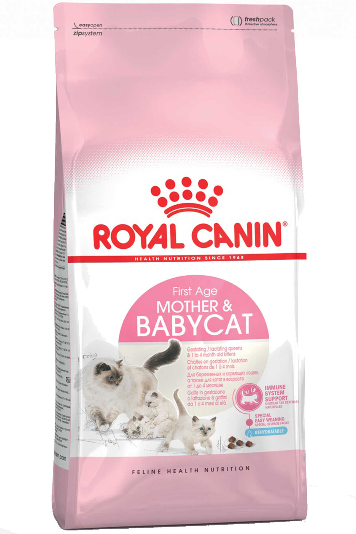 Royal Canin Mother & Babycat 1 ile 4 Aylık Yavru Kedi Maması 2kg