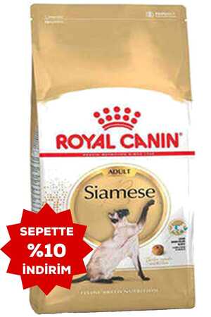 ROYAL CANIN - Royal Canin Siamese Siyam Irkı Yetişkin Kedi Maması 2kg