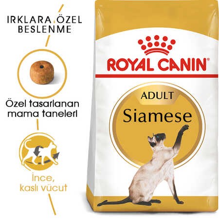 Royal Canin Siamese Siyam Irkı Yetişkin Kedi Maması 2kg - Thumbnail