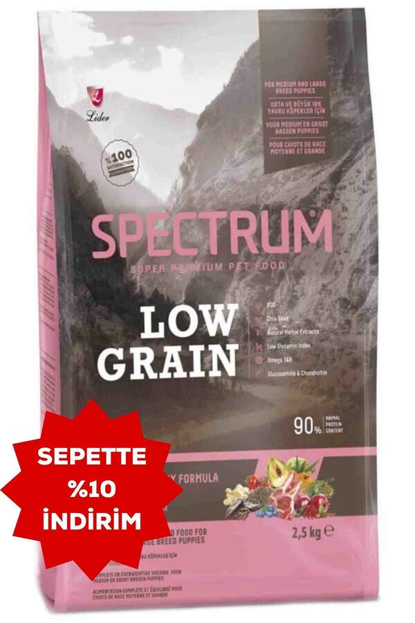 Spectrum Düşük Tahıllı Kuzulu Yaban Mersinli Orta ve Büyük Irk Yavru Köpek Maması 2.5kg