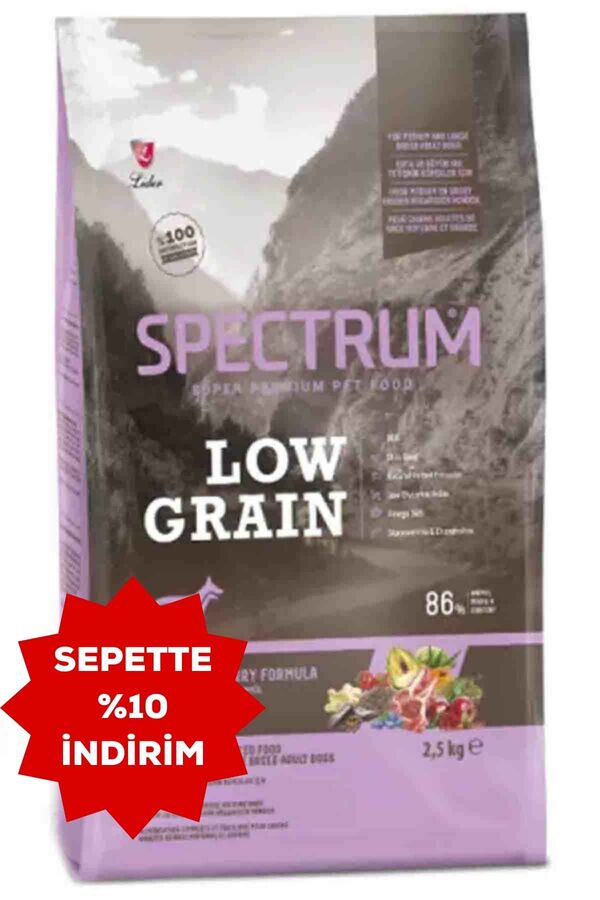 Spectrum Düşük Tahıllı Kuzulu, Yaban Mersinli Orta ve Büyük Irk Yetişkin Köpek Maması 2.5kg