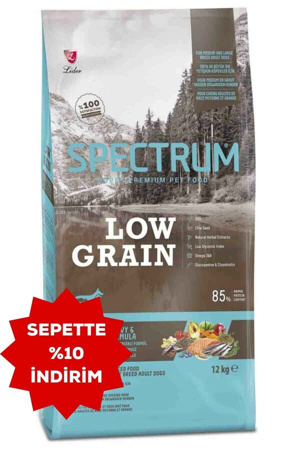 Spectrum Düşük Tahıllı Somonlu Hamsili, Yaban Mersinli Orta ve Büyük Irk Yetişkin Köpek Maması 12kg