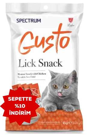 Spectrum Gusto Tavuklu Sıvı Kedi Ödül Maması 15gr (4lü) - Thumbnail