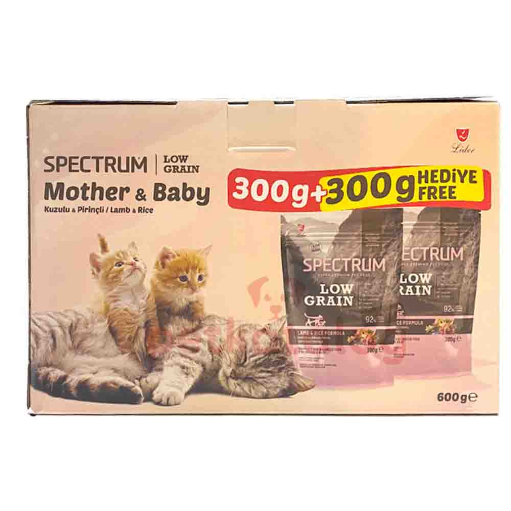 Spectrum Low Grain Mother & Baby Kuzu Pirinç Kedi Maması 300gr (2li kutu)