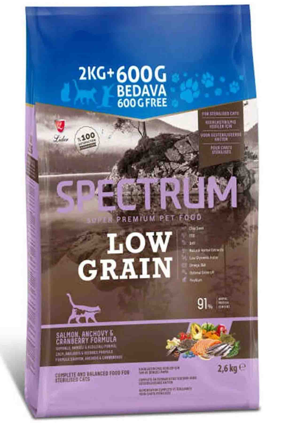 Spectrum Low Grain Somonlu Hamsili Kızılcıklı Kısırlaştırılmış Kedi Maması 2,6kg