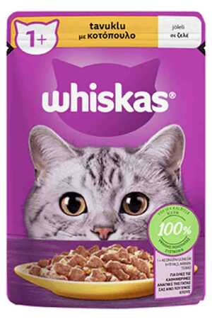 WHISKAS - Whiskas Tavuklu Yetişkin Kedi Konservesi 85gr