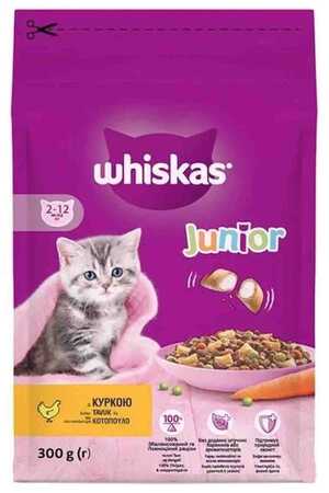 WHISKAS - Whiskas Tavuklu Yavru Kedi Konservesi 300gr